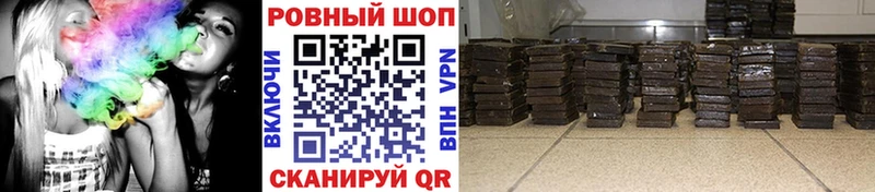 Виды наркоты Стрежевой Cocaine  Альфа ПВП  Галлюциногенные грибы  МЕФ 