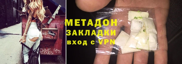 ГАЛЛЮЦИНОГЕННЫЕ ГРИБЫ Балабаново