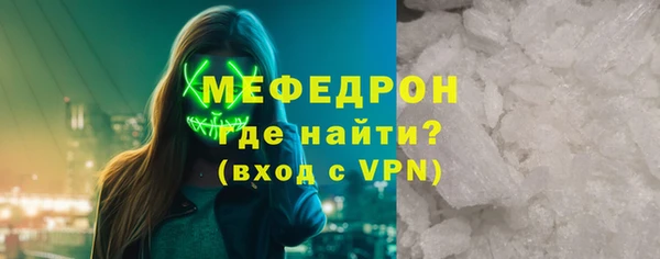 гидра Белоозёрский