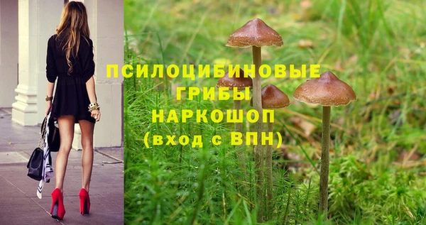 мефедрон мука Балахна
