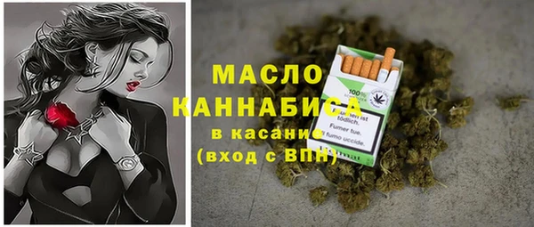 стафф Баксан