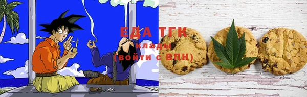 гидра Белоозёрский